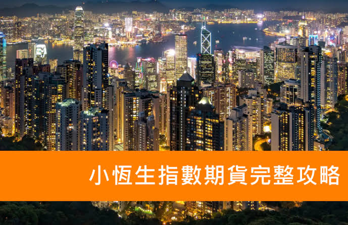 恒指今天完全是乱杀行情,涨跌全靠瞎拉扯.jpg 恒指今天完全是乱杀行情,涨跌全靠瞎拉扯.jpg